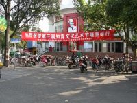 上海崇明岛城桥镇KFC肯德基北门店