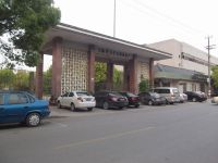上海崇明岛堡镇镇第三十五棉纺织厂