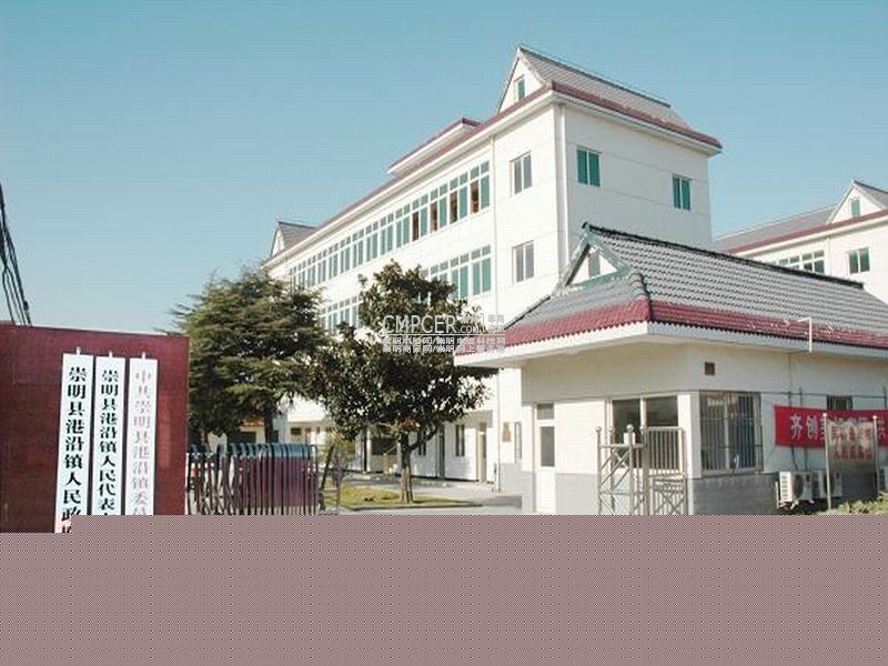 崇明港沿镇动迁计划图片