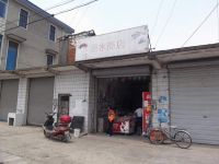 上海崇明岛陈家镇源水商店