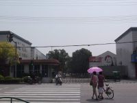 上海崇明岛城桥镇向明机械有限公司农工商集团总公司