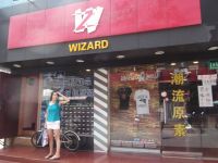 上海崇明岛城桥镇wizard巫师服装店