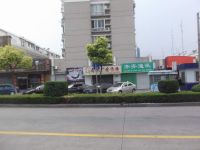 上海崇明岛城桥镇名派广告传播有限公司