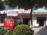 上海崇明岛港沿镇超越力派电瓶车专修店