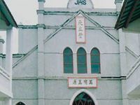 上海崇明岛陈家镇天主教堂