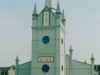 上海崇明岛向化镇高宅蔡天主教堂