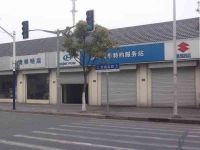 上海崇明岛堡镇镇闸捷汽车维修有限公司