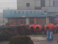 上海崇明岛堡镇镇兄弟建筑机械总汇