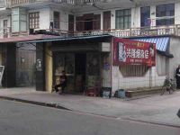 上海崇明岛堡镇镇兴隆烟杂工农路店