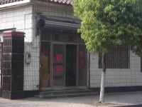 上海崇明岛堡镇镇新一族饭店