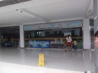 上海崇明区长兴岛崇明土特产专卖长兴服务区超市店
