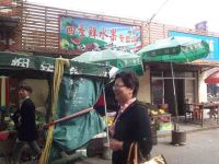 上海崇明岛堡镇镇堡兴四季鲜水果专卖店