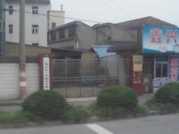 上海崇明岛堡镇镇世环工具制造有限公司