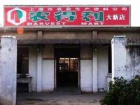 上海崇明岛竖新镇农得利大新店