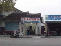 上海崇明岛港沿镇风采石膏线条建材店