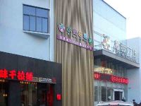 上海崇明岛城桥镇以恒母婴用品商店
