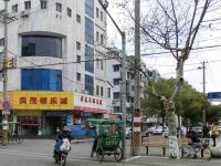 上海崇明岛城桥镇黄龙太极足道南门店