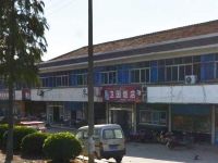 上海崇明岛中兴镇卫国饭店中兴卫国饭店