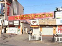 上海崇明岛堡镇镇第二工人俱乐部