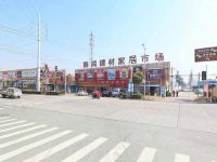 上海崇明岛城桥镇振鸿建材市场经营管理有限公司