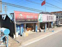 上海崇明岛新河镇利华陶瓷小古建材店