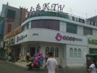上海崇明岛堡镇镇老婆大人零食店