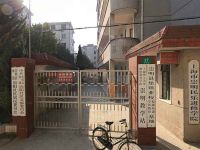 上海崇明岛堡镇业余学校北校区