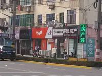 中国联通上海崇明岛堡镇镇营业厅