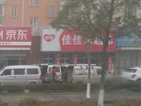 上海崇明岛堡镇镇佳佳乐超市虹宝便利超市