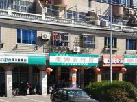 上海崇明岛城桥镇永润便利店南门永凤店