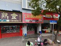 上海崇明岛堡镇镇小厨房熟食堡镇店