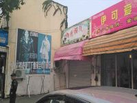 上海崇明岛堡镇镇阳光酷儿童装童鞋店