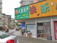 上海崇明岛堡镇镇天盟房产中介有限公司堡镇向阳路店