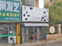 上海崇明岛堡镇镇梅林牛奶棚堡镇店