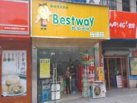 上海崇明岛港沿镇百滋百味美味食品商店