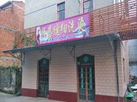 上海崇明岛港沿镇顺昌缝纫洗烫店