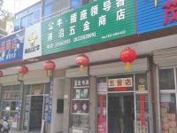 上海崇明岛港沿镇品德五金店港沿镇五金商店