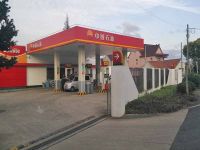 中国石油天然气集团公司上海崇明岛陈家镇加油站