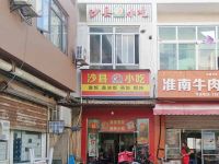 上海崇明区长兴岛福建沙县特色营养小吃丰福路大华店