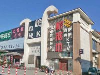 上海崇明区长兴岛根据地5D电影体验馆