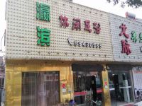 上海崇明岛陈家镇瀛滨休闲足浴店陈家镇瀛滨足浴店