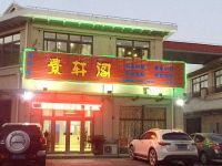 上海崇明岛堡镇镇景轩阁饭店