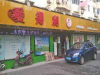 上海崇明岛城桥镇爱得利婴儿用品商店