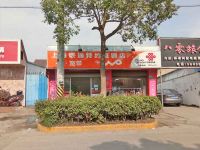 上海崇明区长兴岛小辉手机连锁店