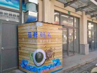 上海崇明岛堡镇镇蓝鲸码头休闲餐厅
