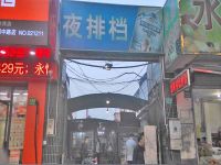 上海崇明岛堡镇镇夜排档堡镇中路夜排档商铺市场管理办