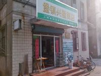 上海崇明岛堡镇镇兴隆烟杂向阳新村店