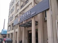 上海崇明岛堡镇镇丽联酒店管理集团有限公司