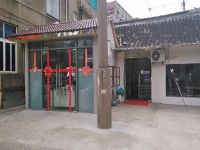 上海崇明岛堡镇镇为民饮食店堡镇老馄饨店