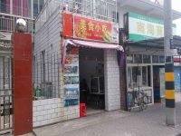 上海崇明岛堡镇镇通裕美食小吃店